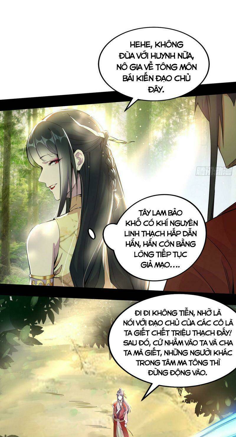 ta là tà đế Chapter 237 - Next Chapter 238