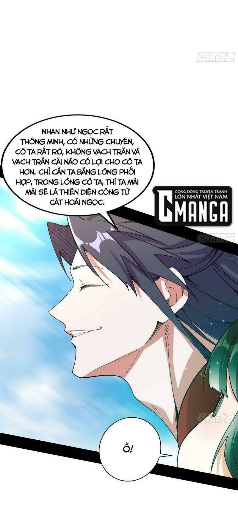 ta là tà đế Chapter 237 - Next Chapter 238