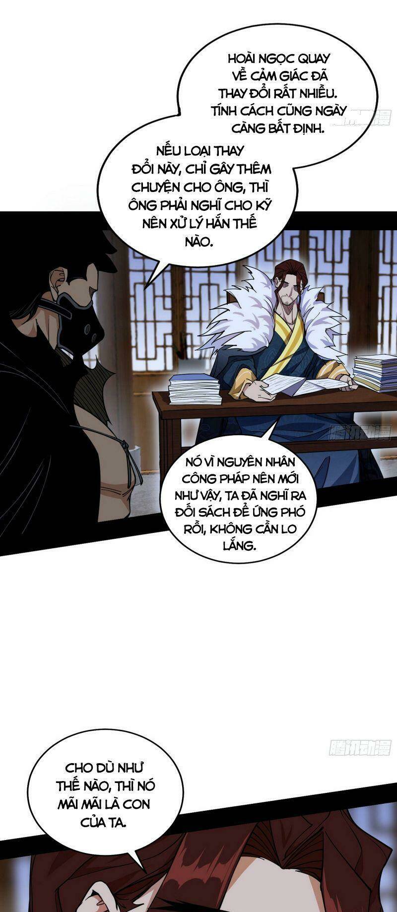 ta là tà đế Chapter 237 - Next Chapter 238