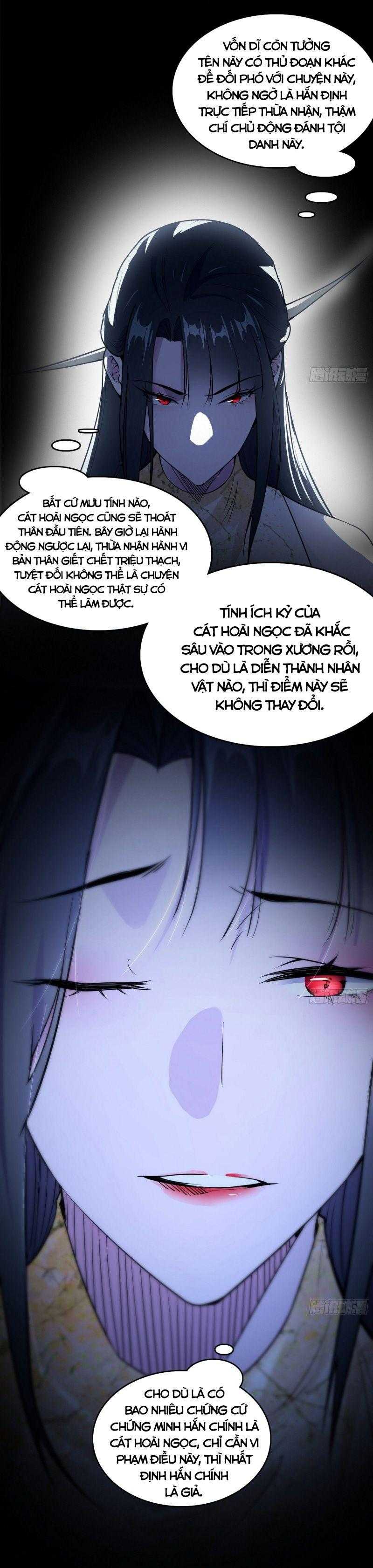 ta là tà đế Chapter 237 - Next Chapter 238