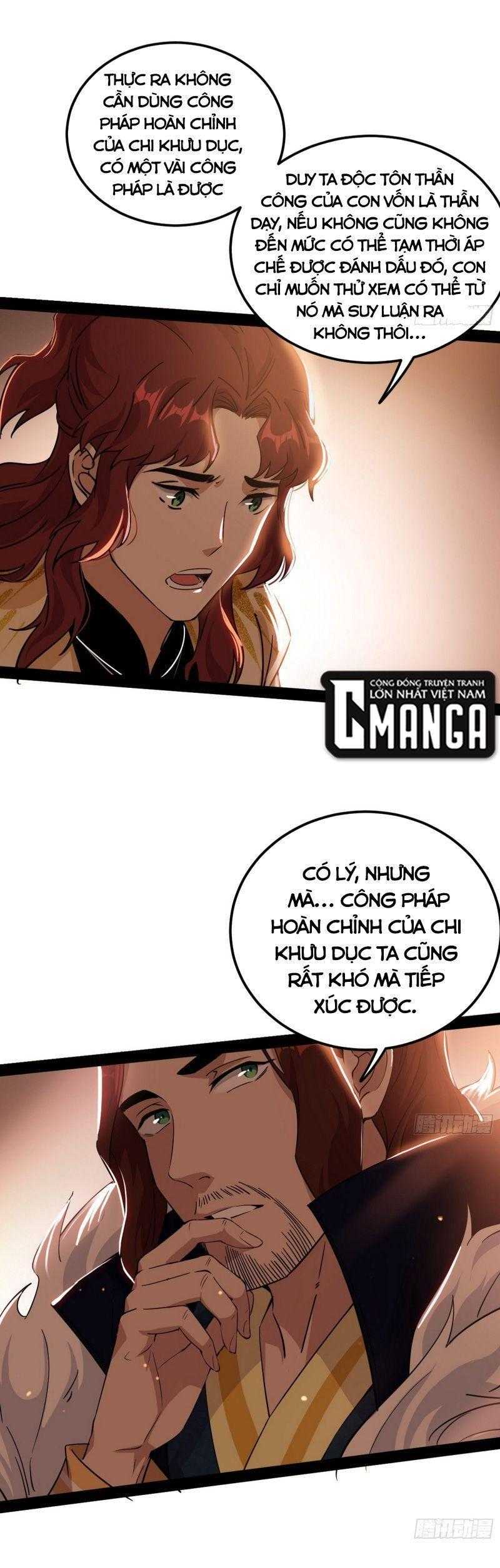 ta là tà đế Chapter 238 - Trang 2