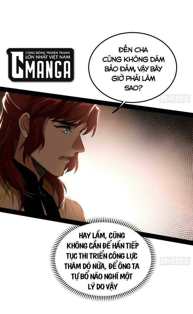 ta là tà đế Chapter 238 - Trang 2