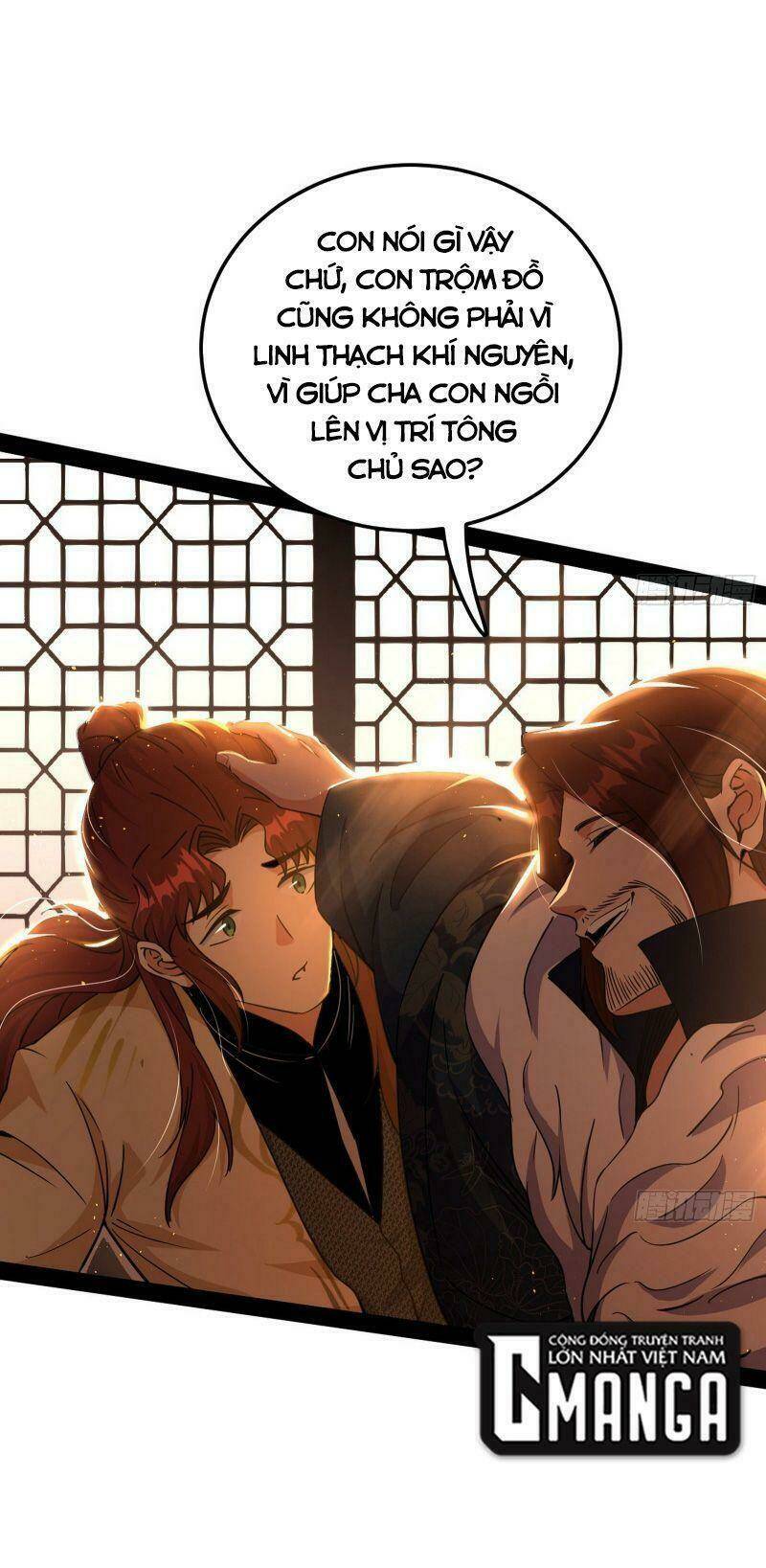 ta là tà đế Chapter 238 - Trang 2