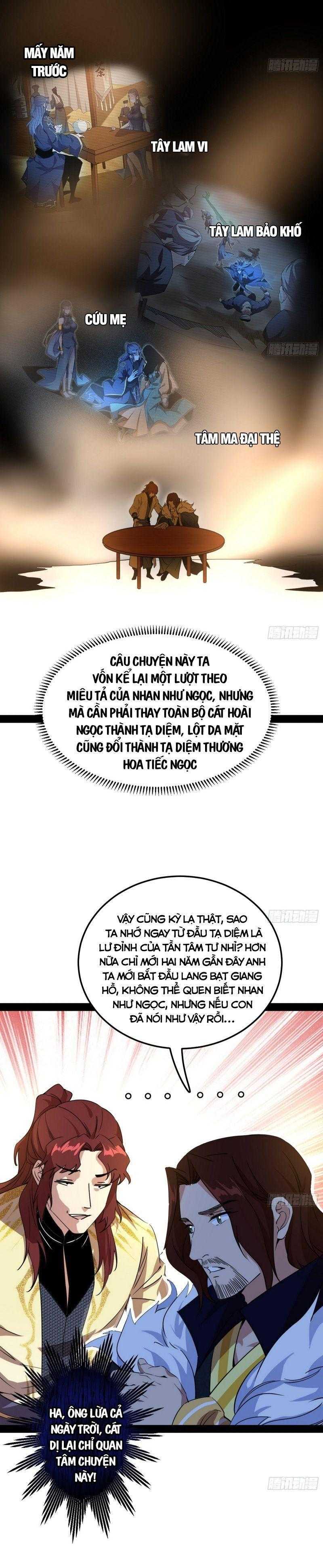 ta là tà đế Chapter 238 - Trang 2