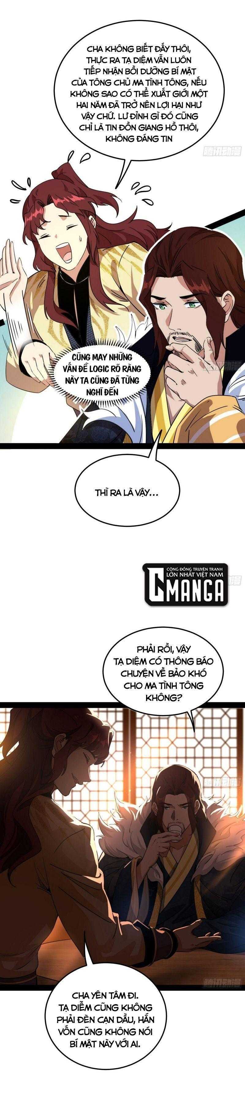 ta là tà đế Chapter 238 - Trang 2