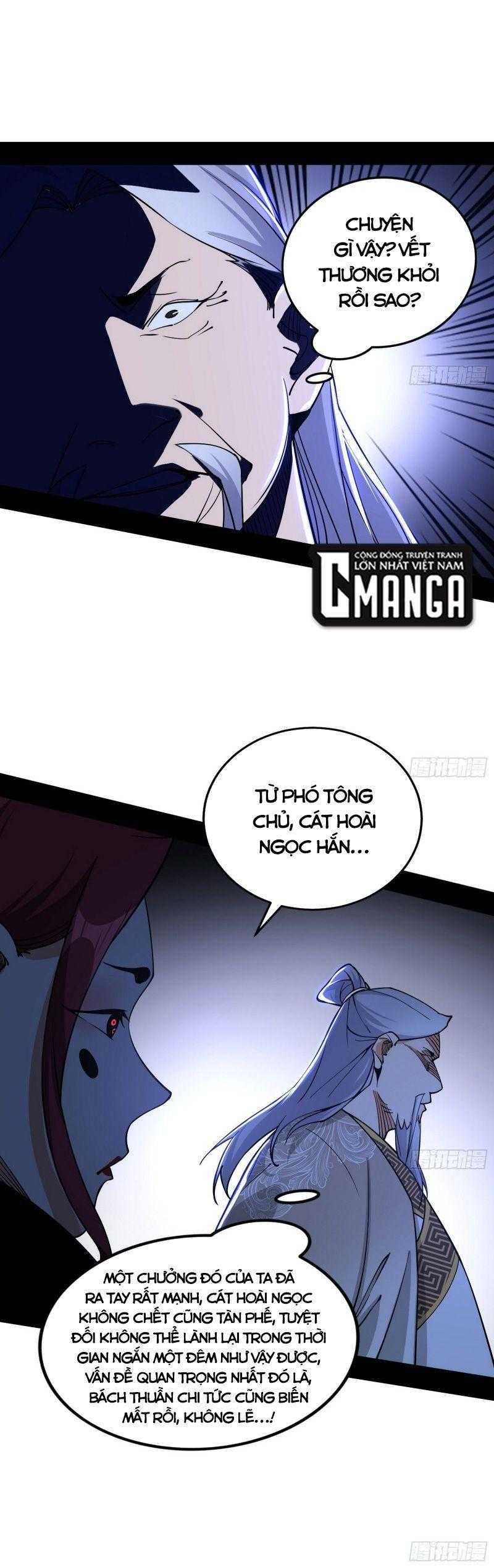 ta là tà đế Chapter 239 - Next Chapter 240