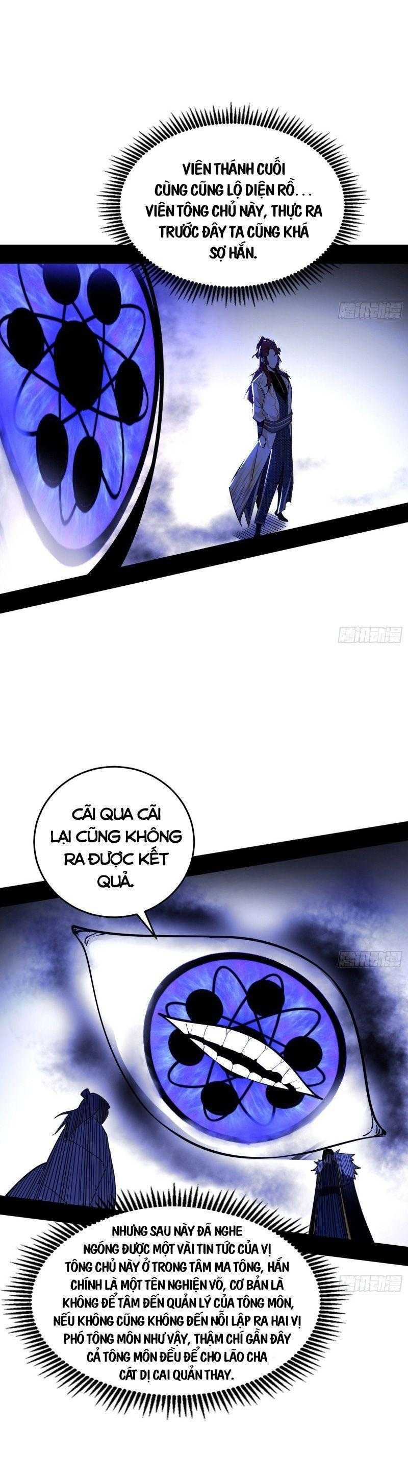 ta là tà đế Chapter 239 - Next Chapter 240