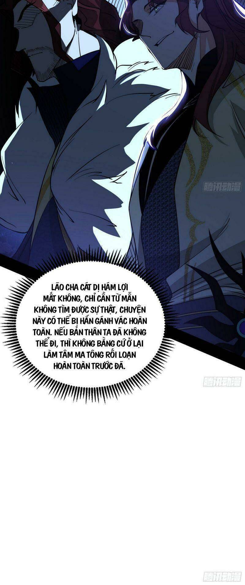 ta là tà đế Chapter 239 - Next Chapter 240