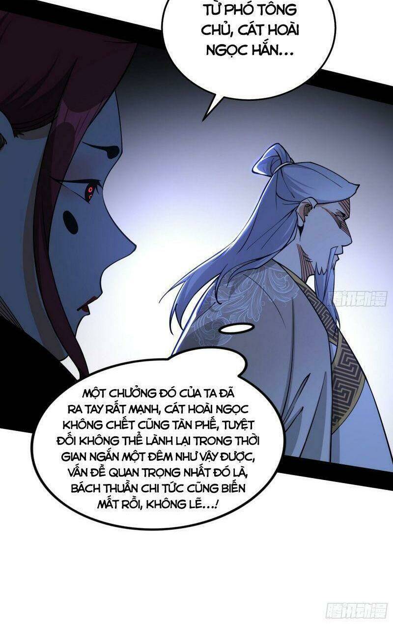 ta là tà đế Chapter 239 - Next Chapter 240