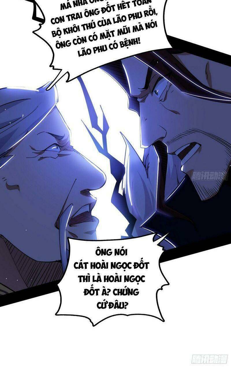 ta là tà đế Chapter 239 - Next Chapter 240