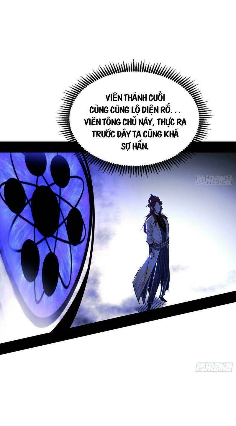 ta là tà đế Chapter 239 - Next Chapter 240