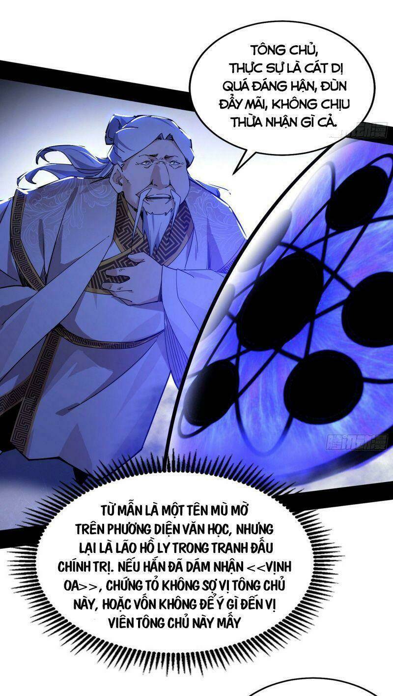 ta là tà đế Chapter 239 - Next Chapter 240