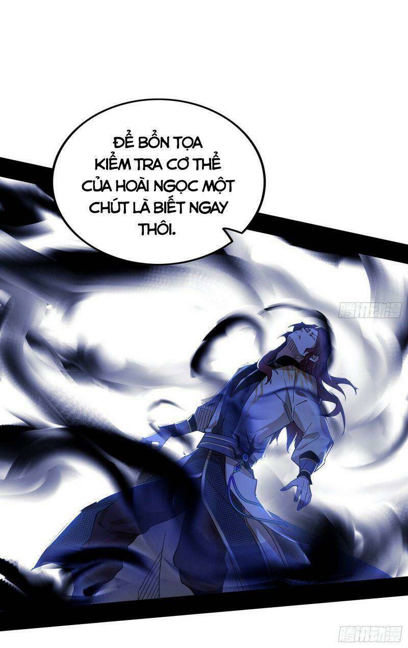 ta là tà đế Chapter 239 - Next Chapter 240