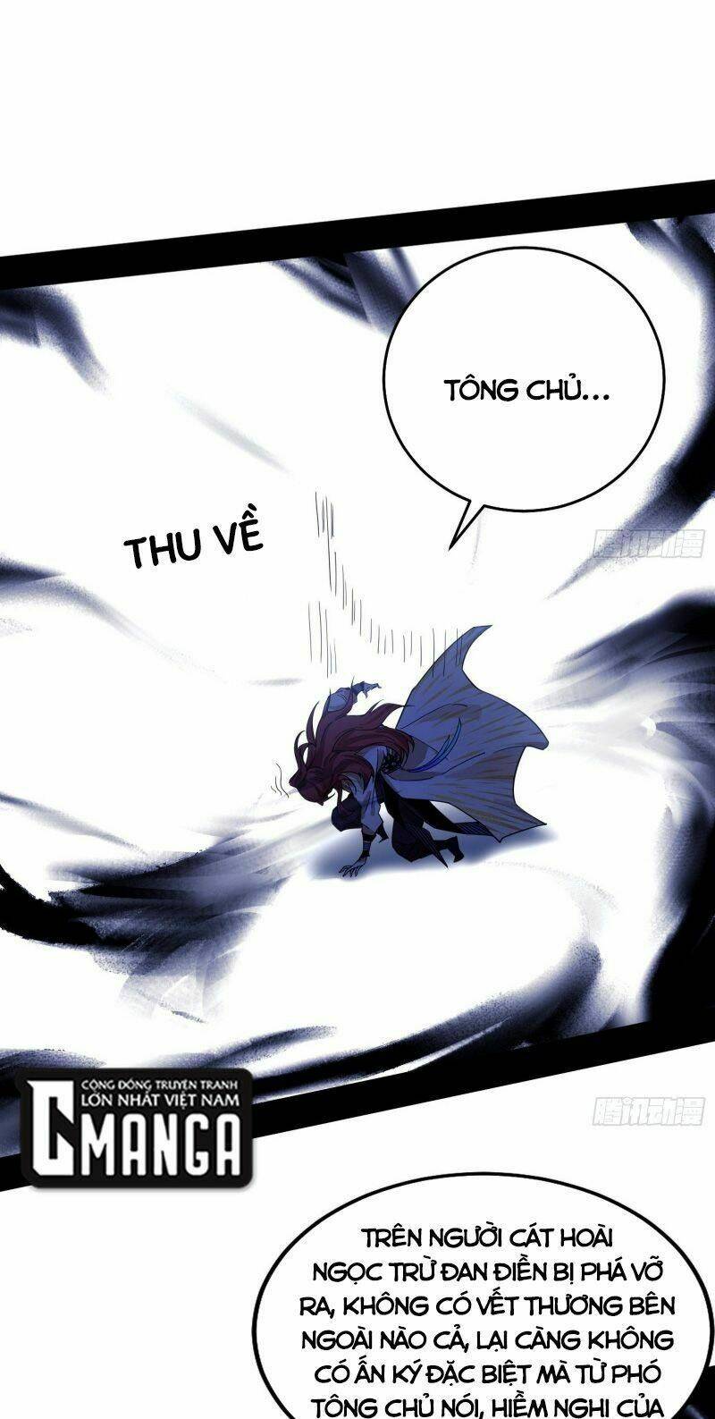 ta là tà đế Chapter 239 - Next Chapter 240