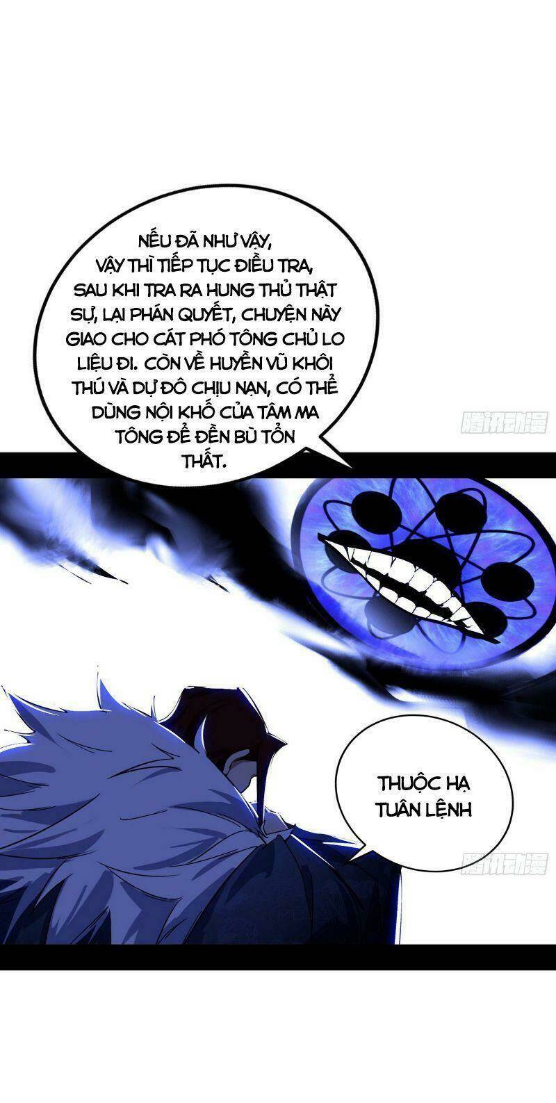 ta là tà đế Chapter 239 - Next Chapter 240