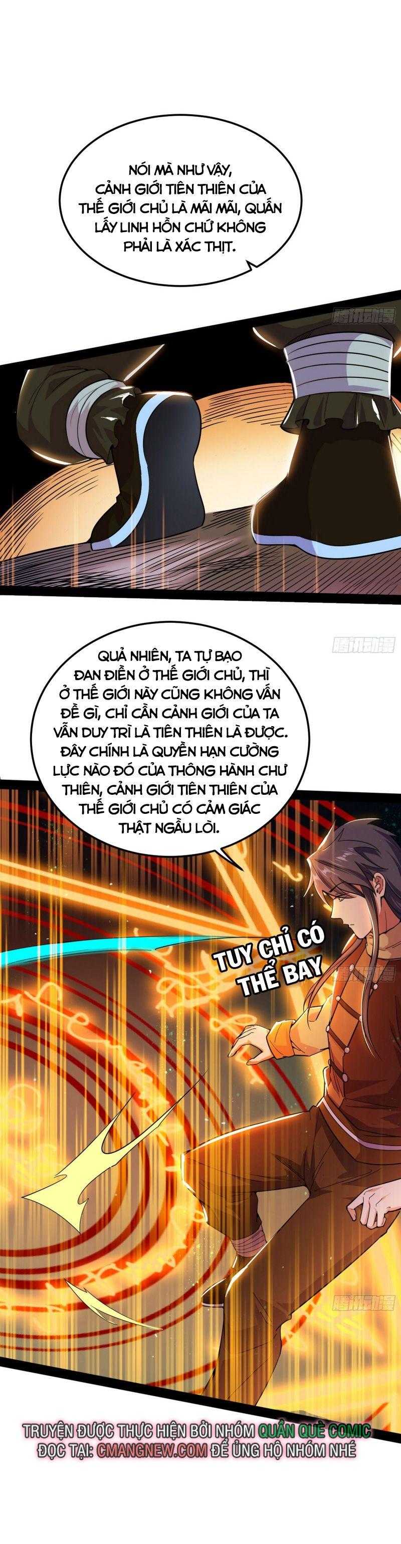 ta là tà đế Chapter 242 - Next Chapter 243