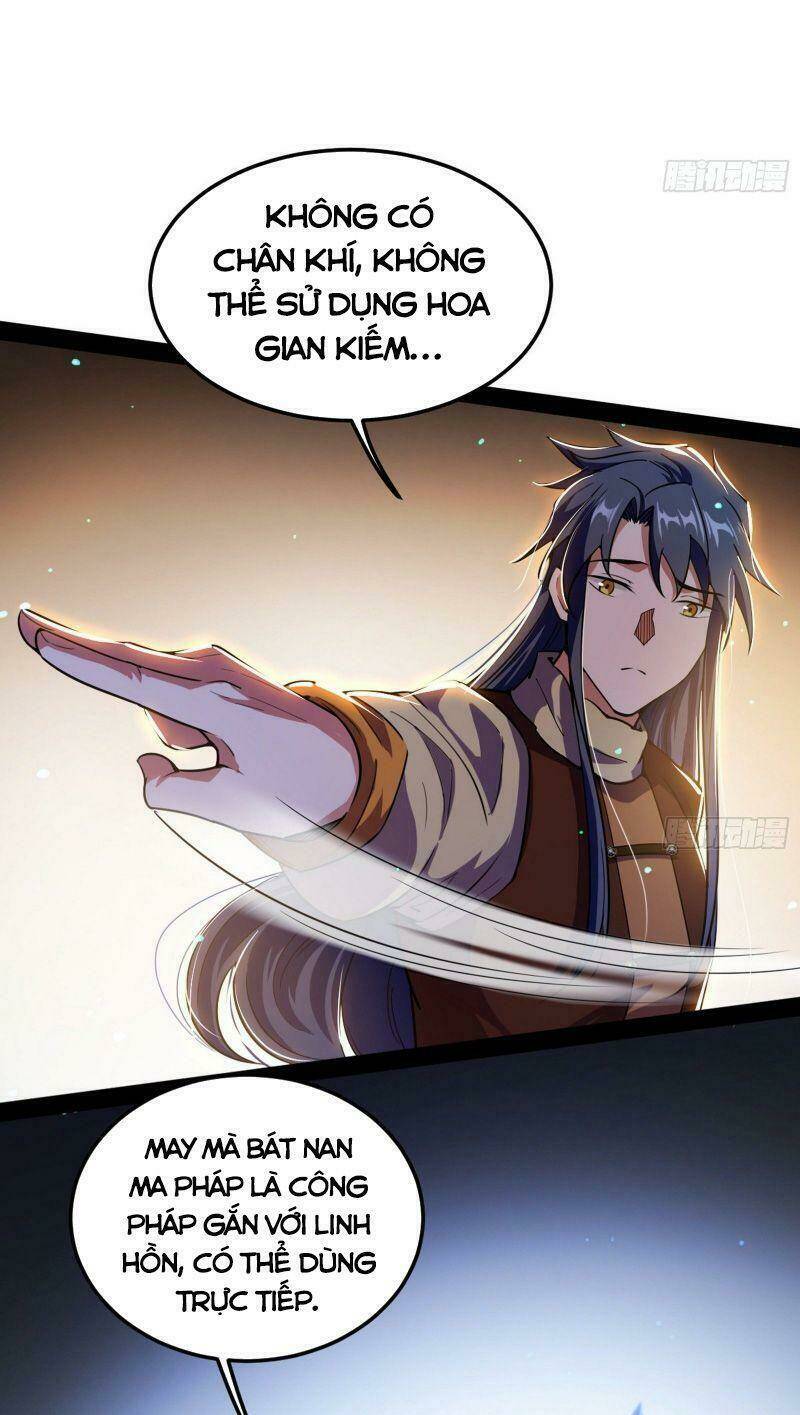 ta là tà đế Chapter 242 - Next Chapter 243