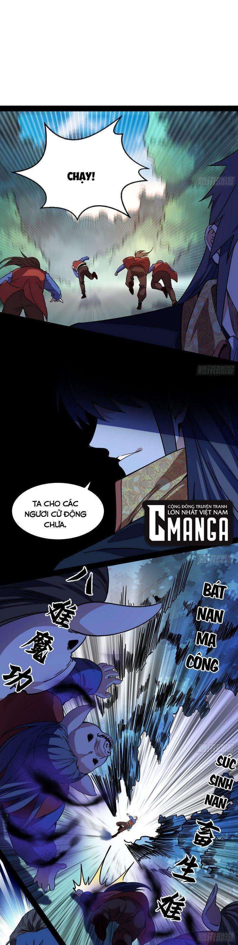 ta là tà đế Chapter 246 - Next Chapter 247