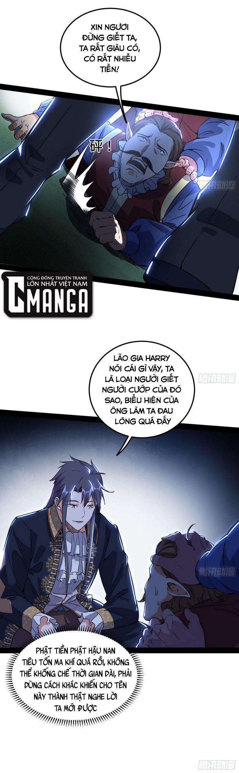 ta là tà đế Chapter 246 - Next Chapter 247