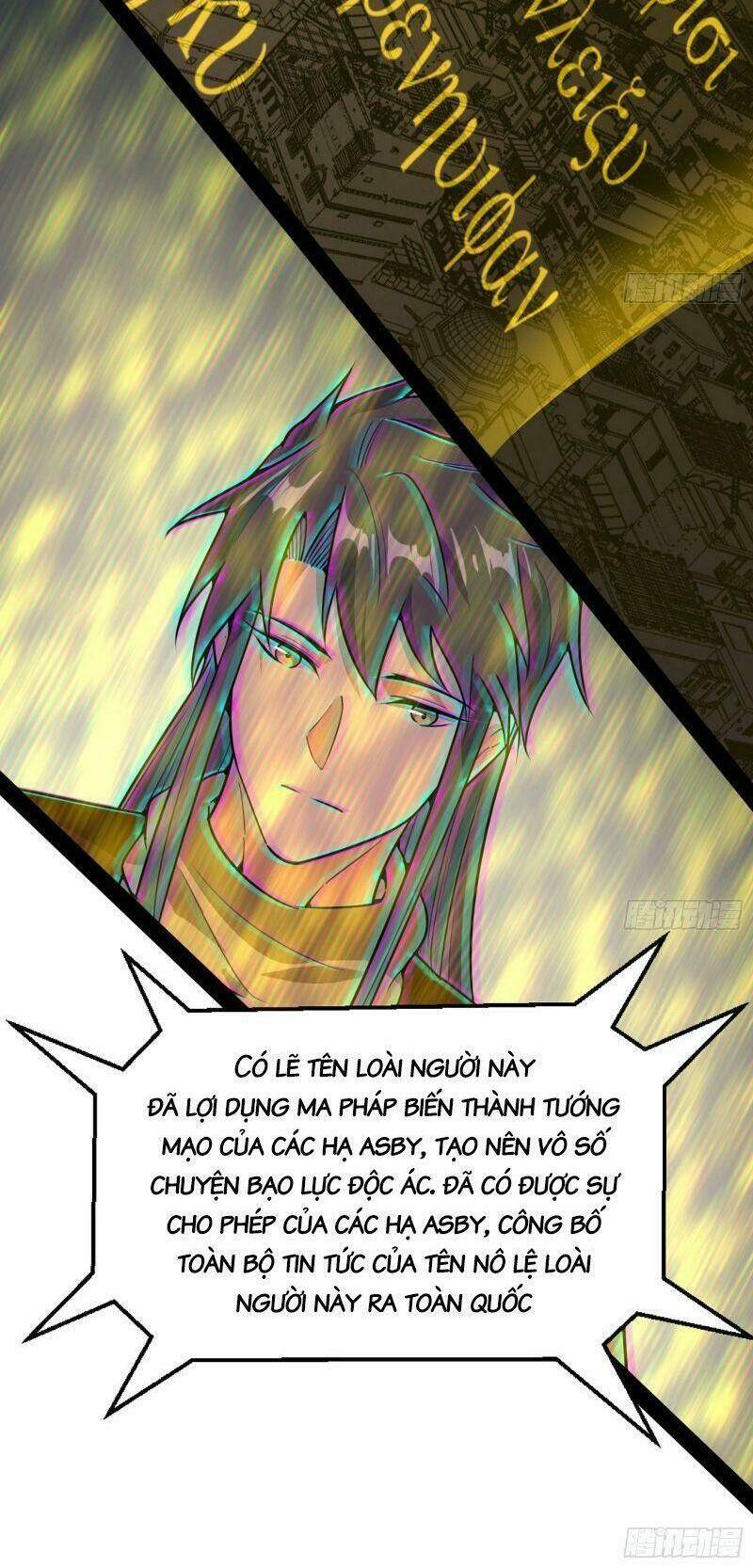 ta là tà đế Chapter 246 - Next Chapter 247