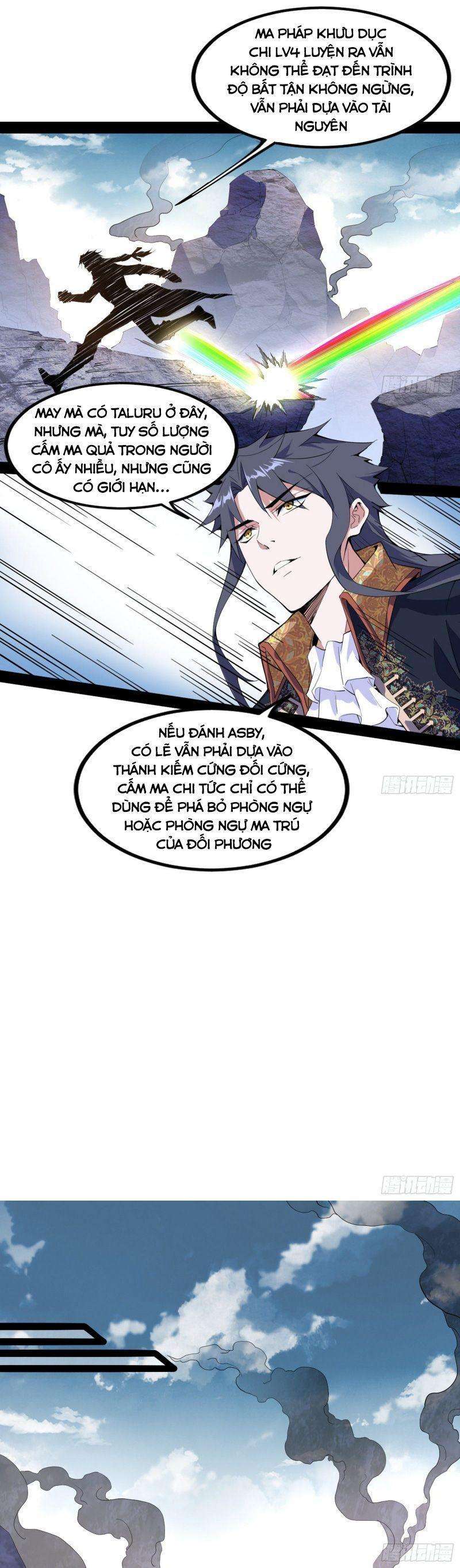 ta là tà đế Chapter 250 - Next Chapter 251