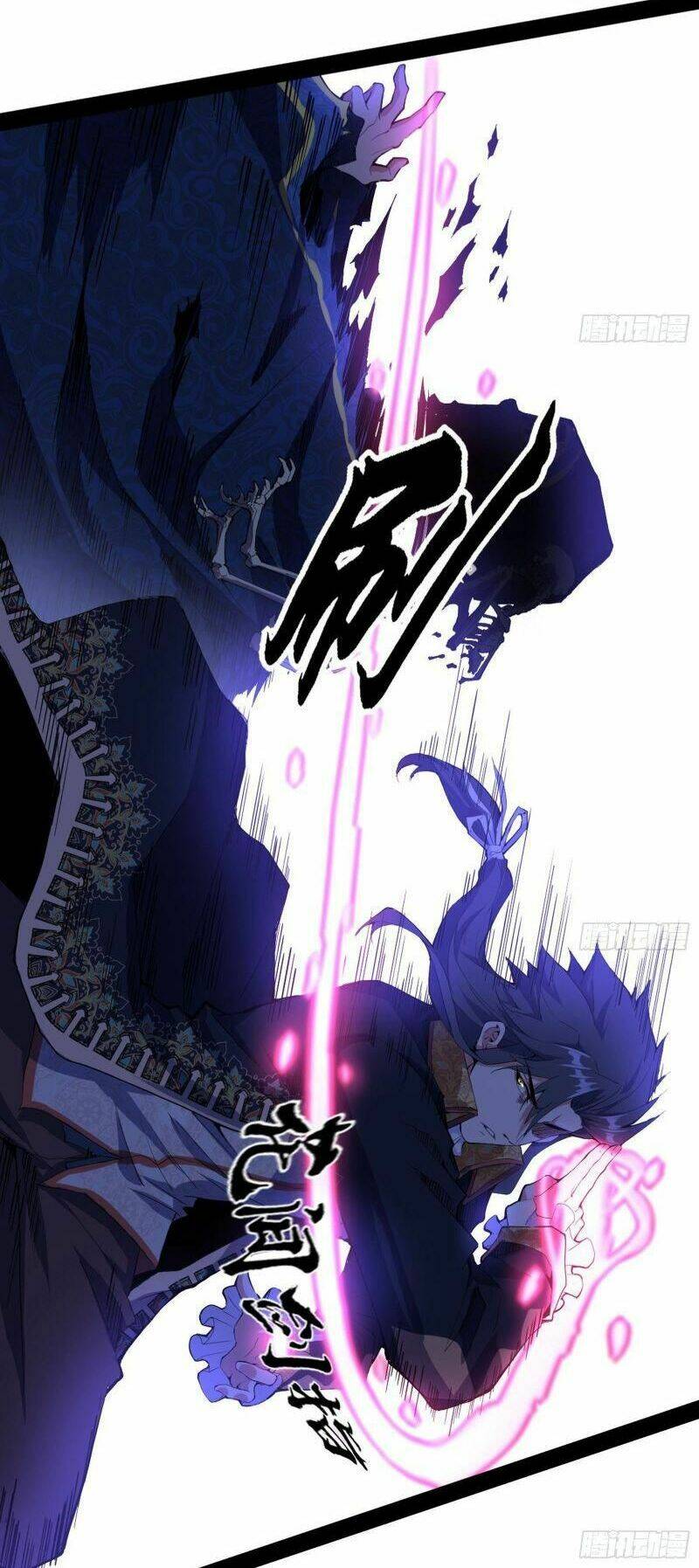 ta là tà đế Chapter 250 - Next Chapter 251