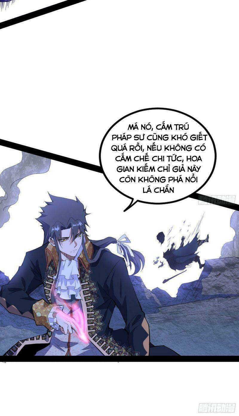 ta là tà đế Chapter 250 - Next Chapter 251