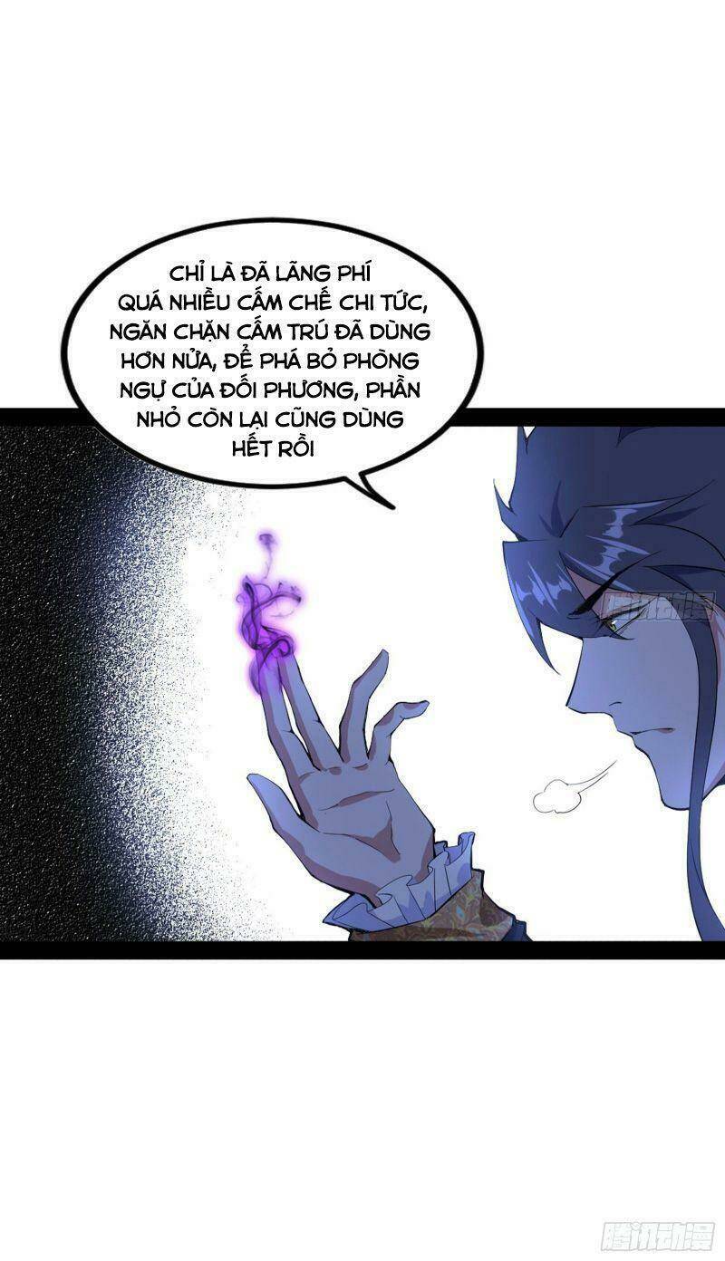 ta là tà đế Chapter 250 - Next Chapter 251