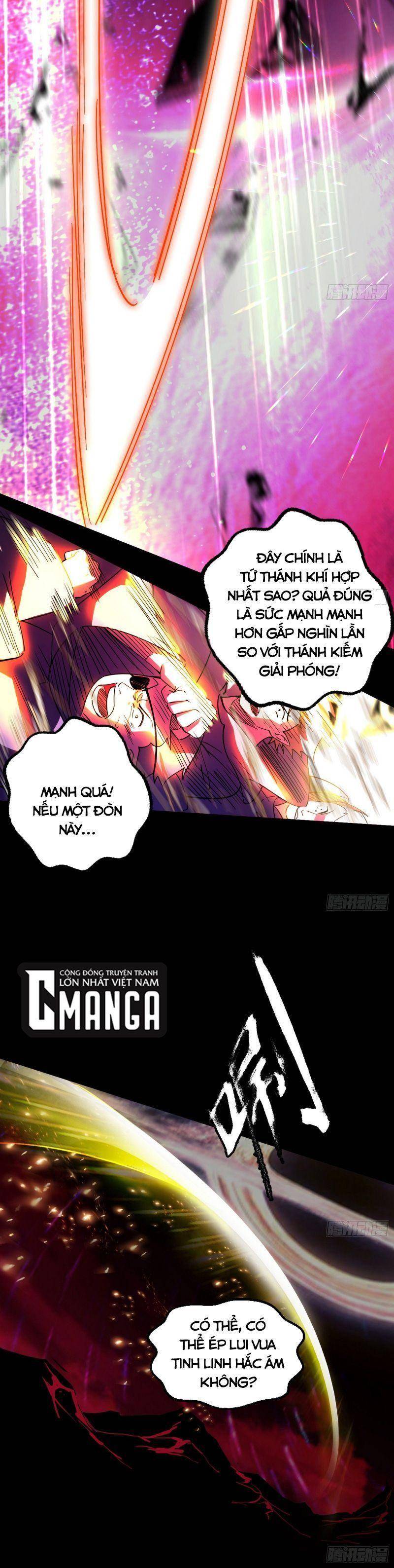 ta là tà đế Chapter 258 - Next Chapter 259