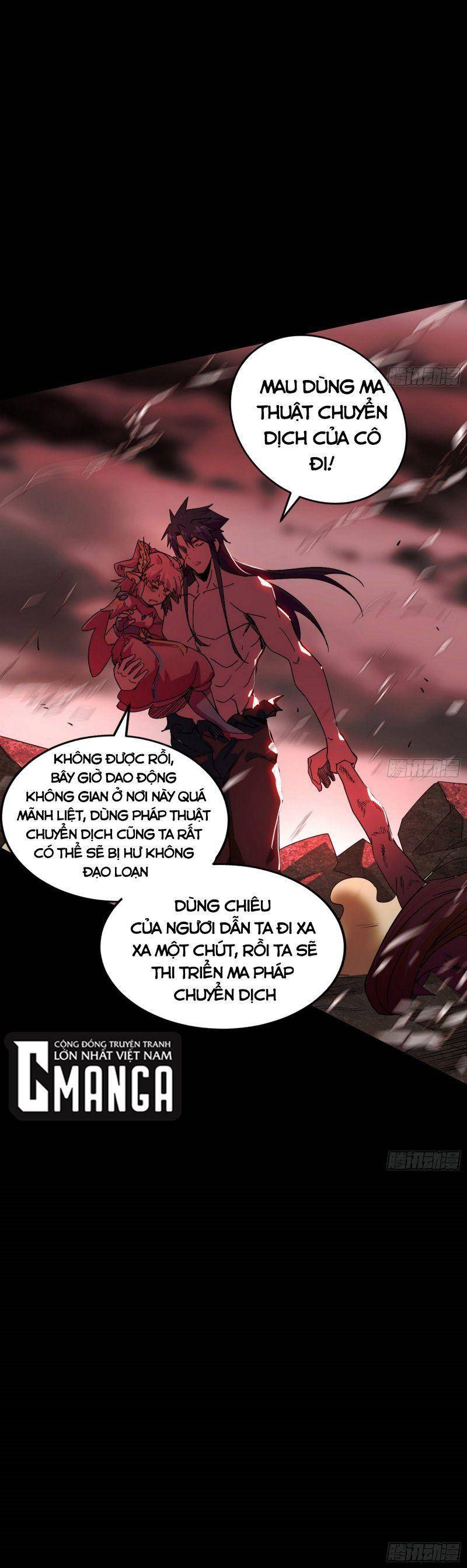 ta là tà đế Chapter 258 - Next Chapter 259