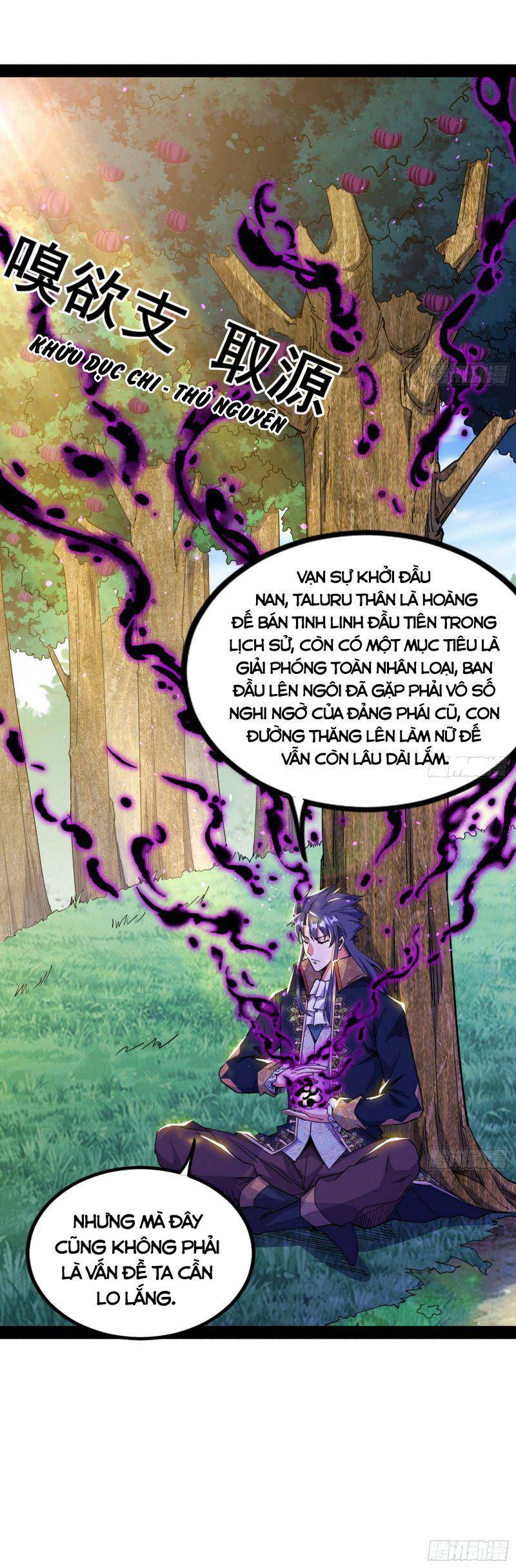 ta là tà đế Chapter 259 - Next Chapter 260