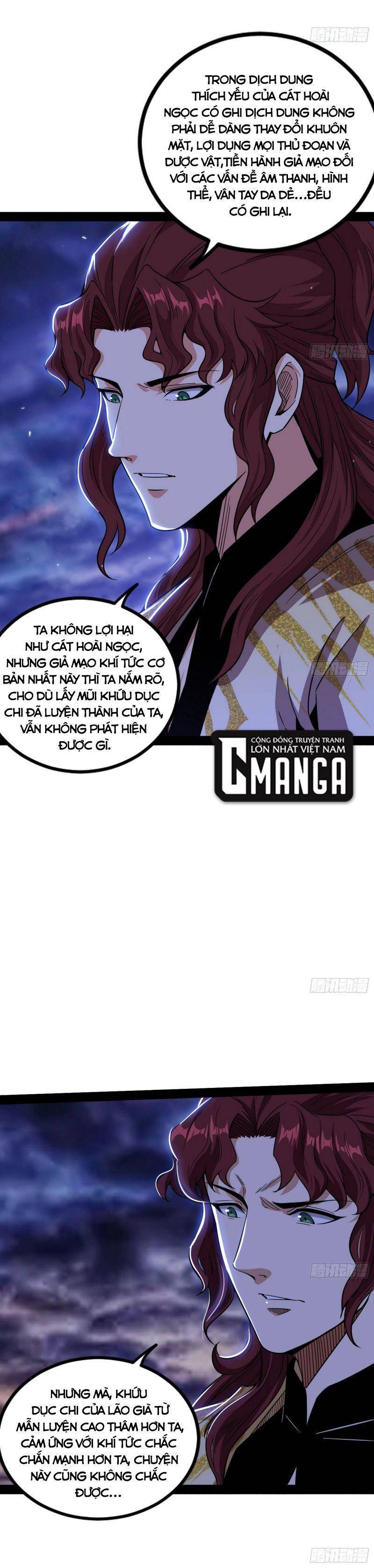 ta là tà đế Chapter 259 - Next Chapter 260