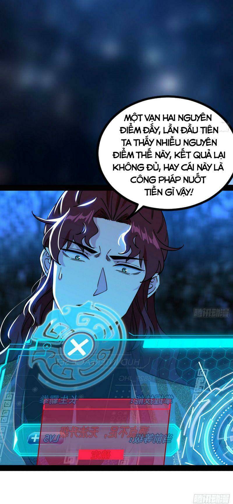 ta là tà đế Chapter 259 - Next Chapter 260