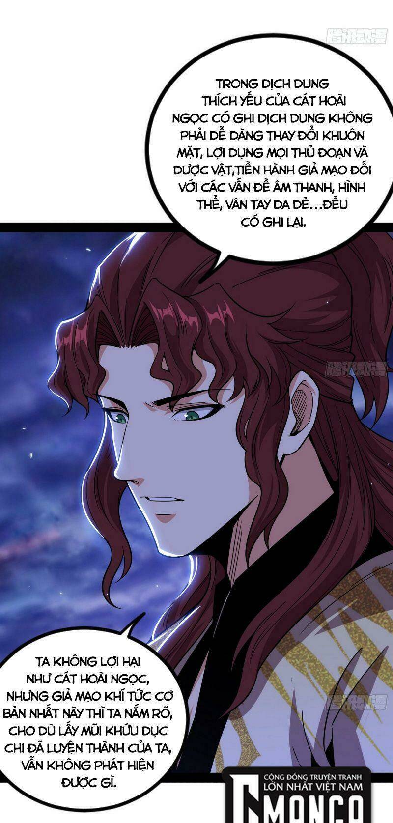 ta là tà đế Chapter 259 - Next Chapter 260