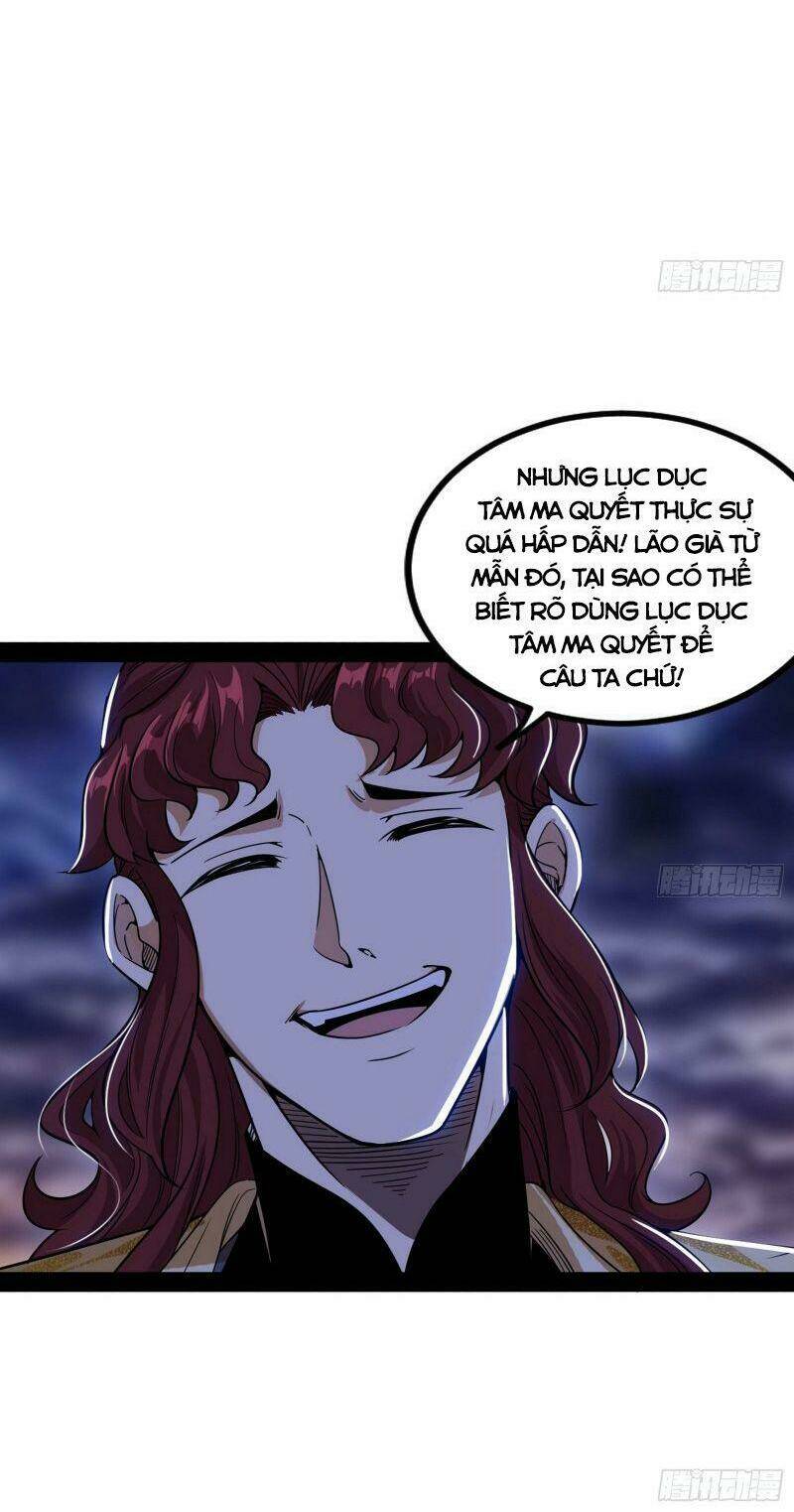 ta là tà đế Chapter 259 - Next Chapter 260