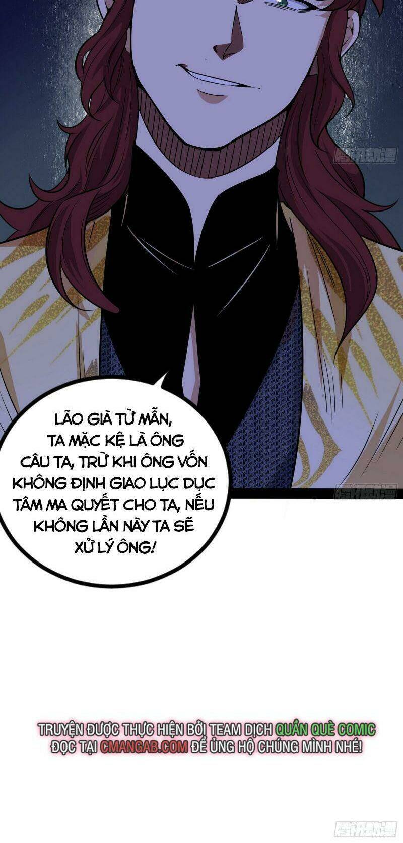 ta là tà đế Chapter 259 - Next Chapter 260