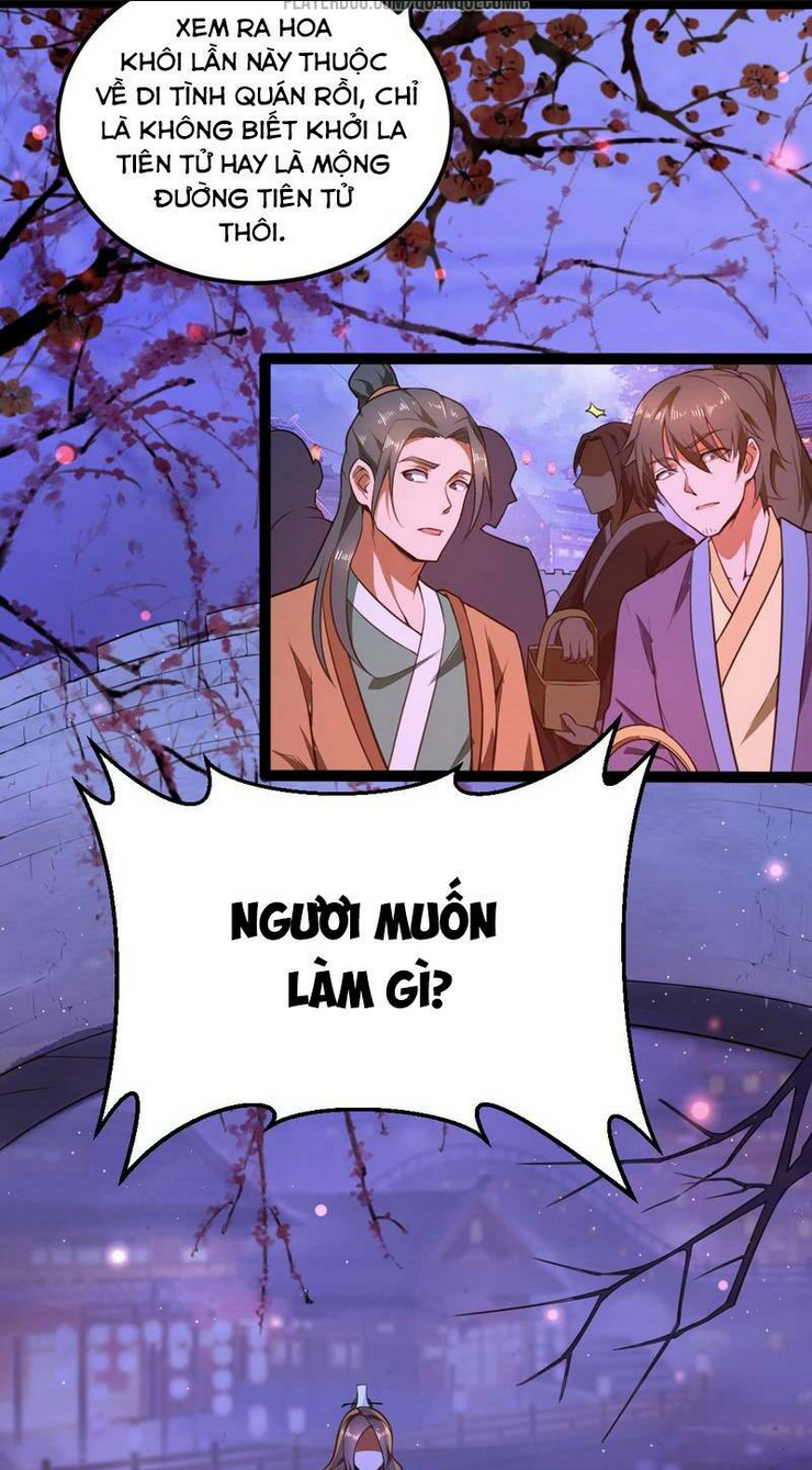 ta là tà đế chapter 27.2 - Next Chapter 28