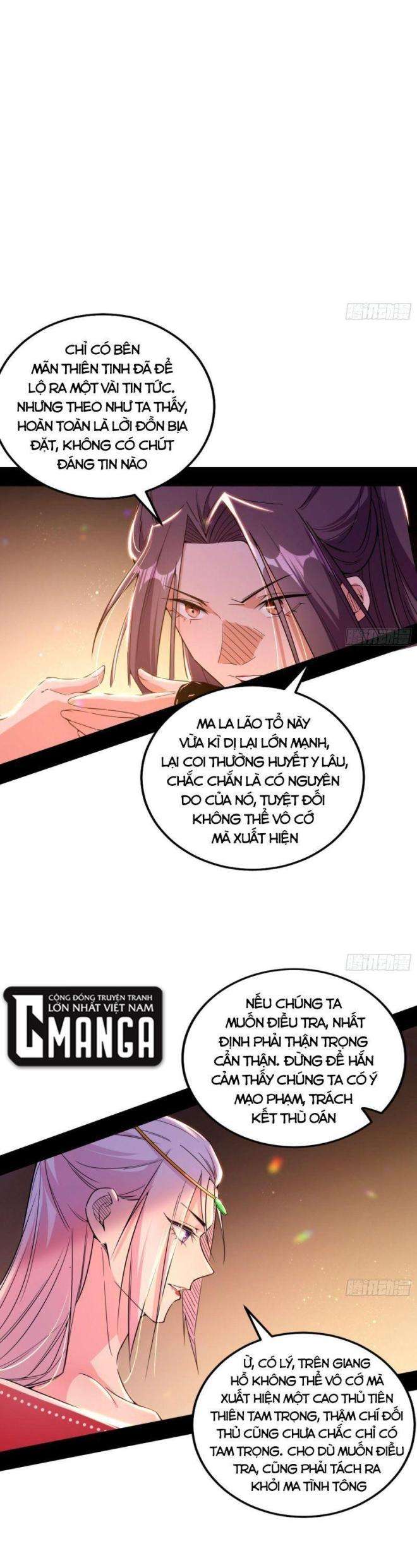 ta là tà đế Chapter 270 - Trang 2