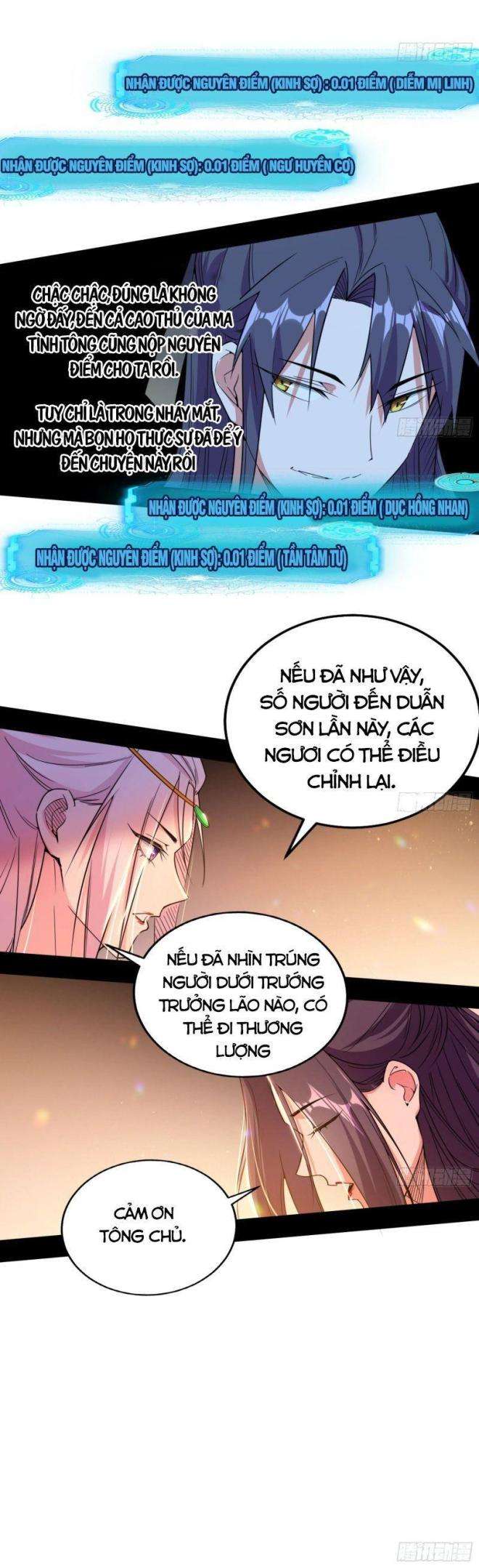 ta là tà đế Chapter 270 - Trang 2