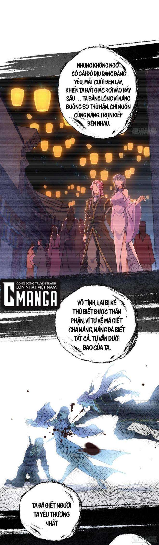 ta là tà đế Chapter 270 - Trang 2