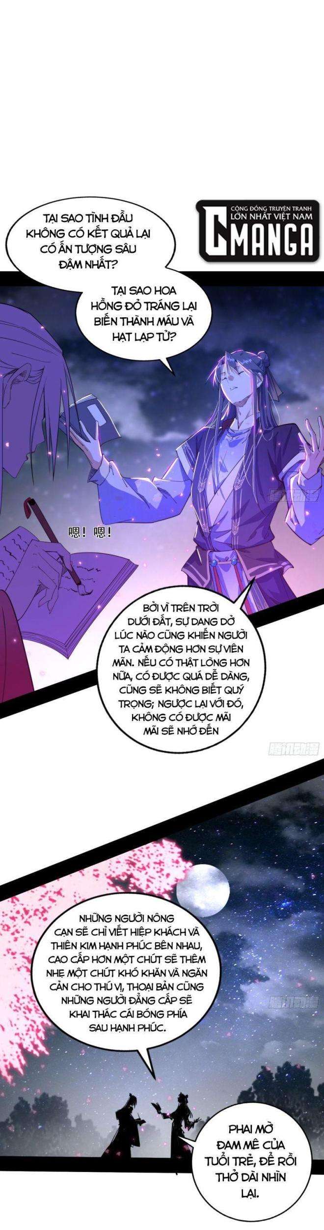 ta là tà đế Chapter 270 - Trang 2