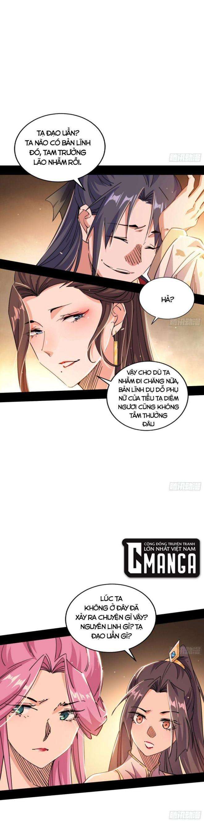 ta là tà đế Chapter 270 - Trang 2