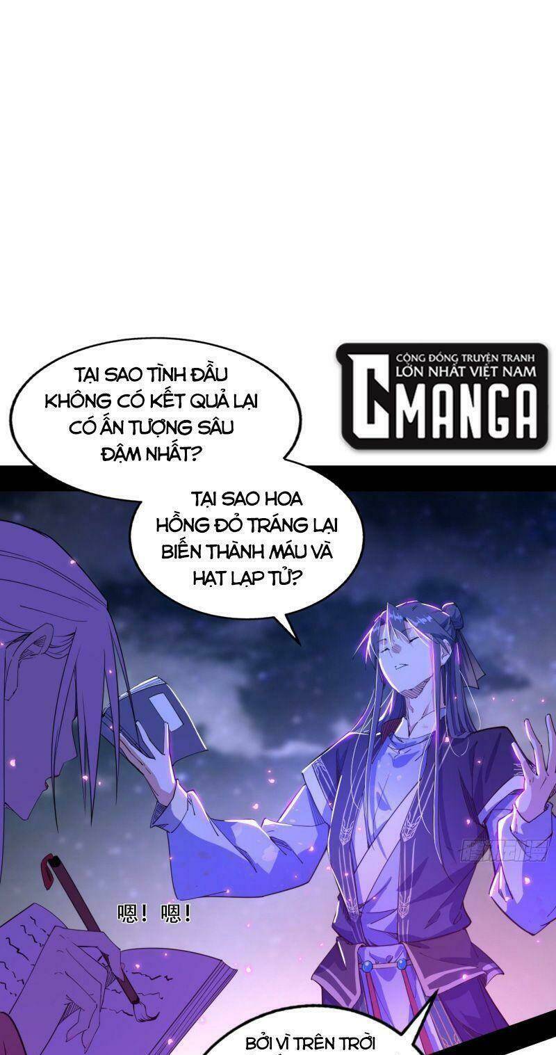 ta là tà đế Chapter 270 - Trang 2