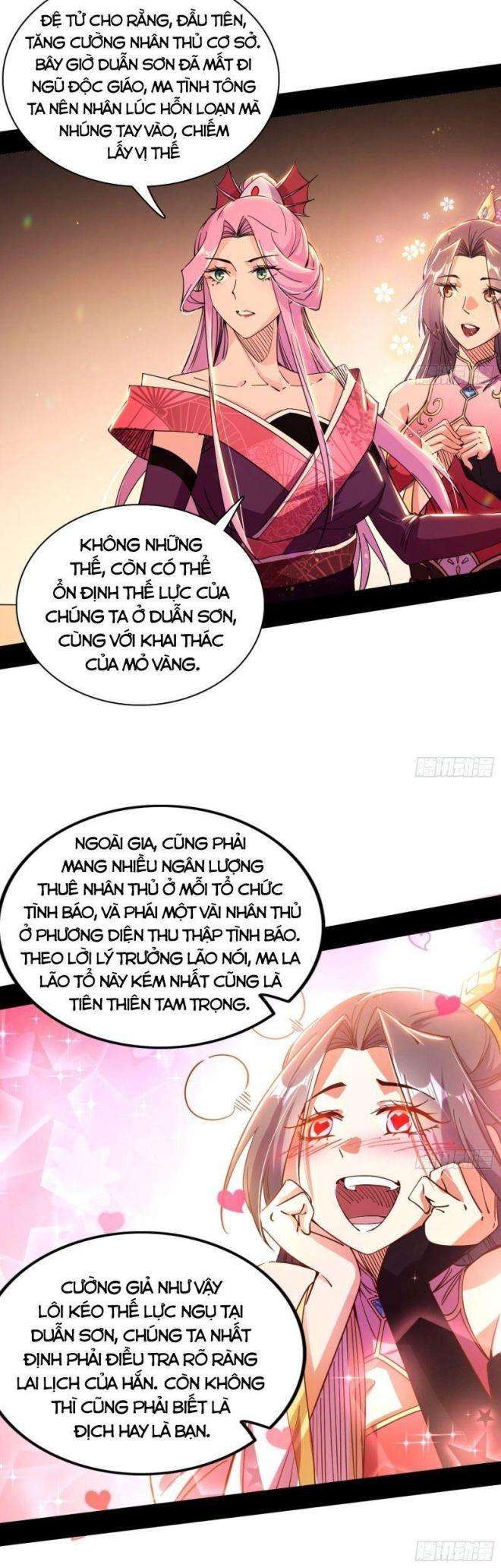 ta là tà đế Chapter 270 - Trang 2