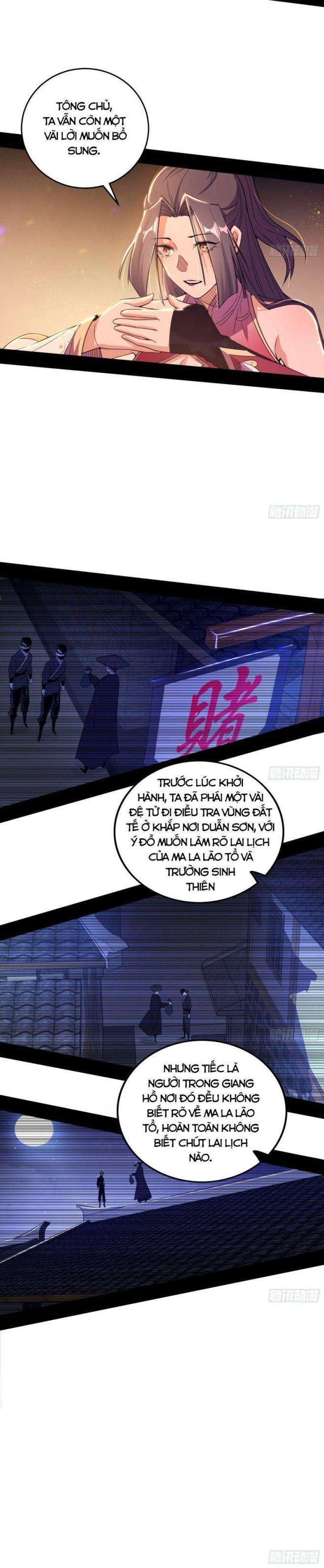 ta là tà đế Chapter 270 - Trang 2