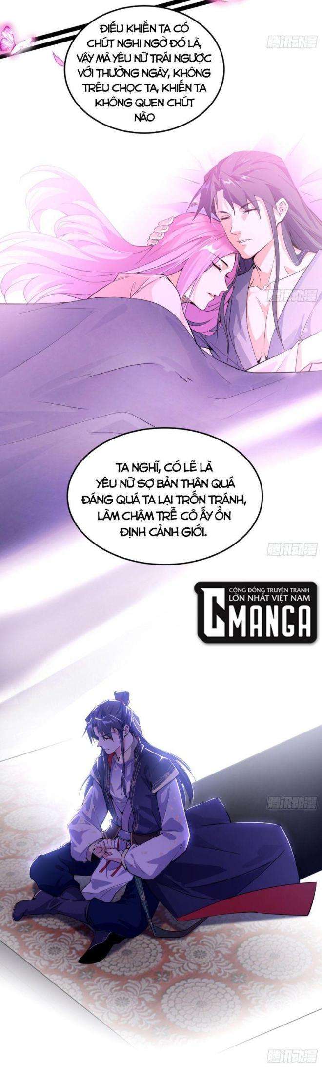 ta là tà đế Chapter 271 - Next Chapter 272