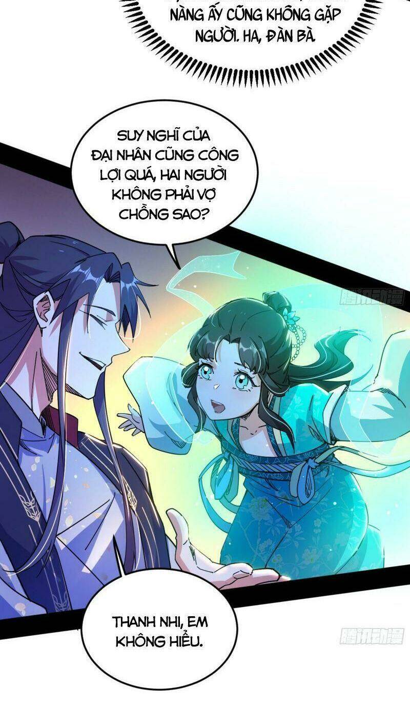 ta là tà đế Chapter 271 - Next Chapter 272