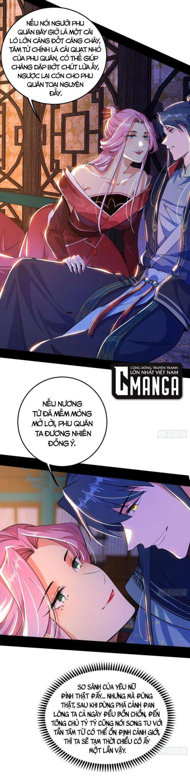 ta là tà đế Chapter 271 - Next Chapter 272