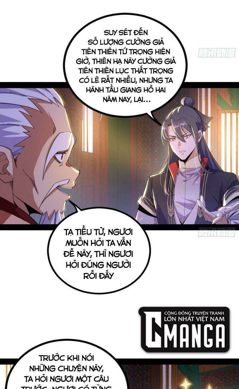 ta là tà đế Chapter 272 - Next Chapter 273