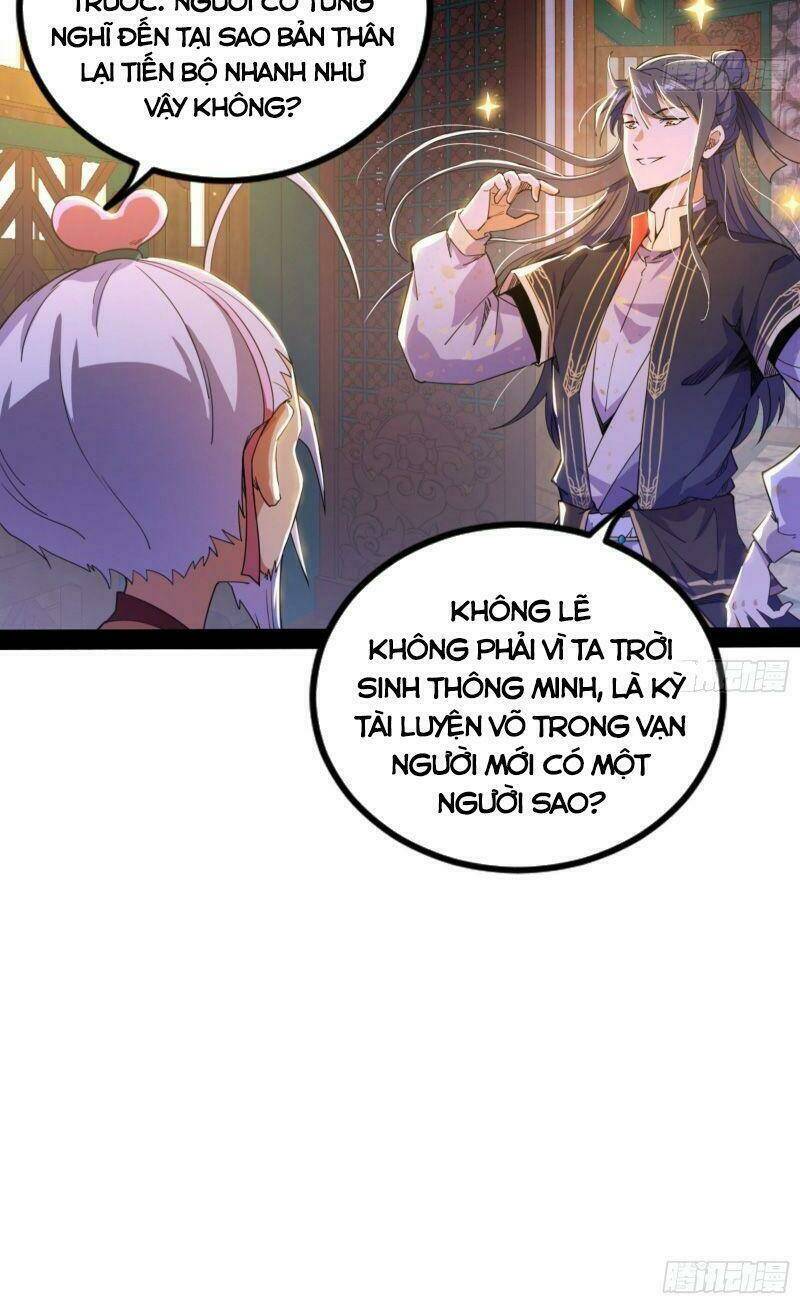 ta là tà đế Chapter 272 - Next Chapter 273